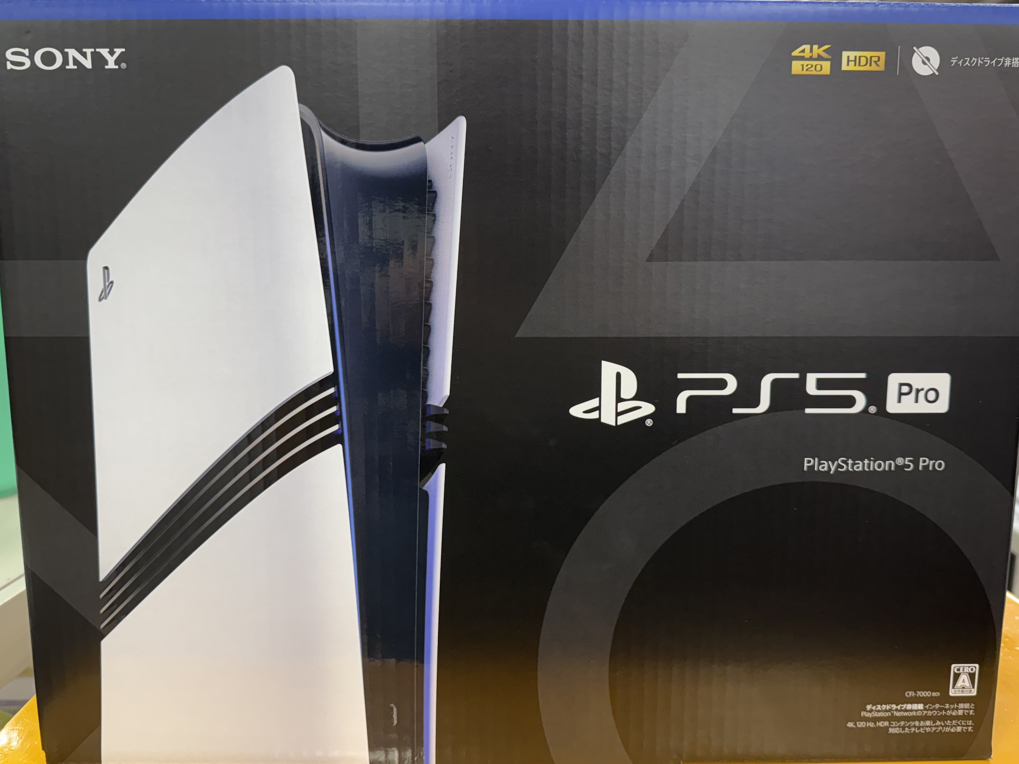 PlayStation 5 Pro (CFI-7000B01)【未使用】