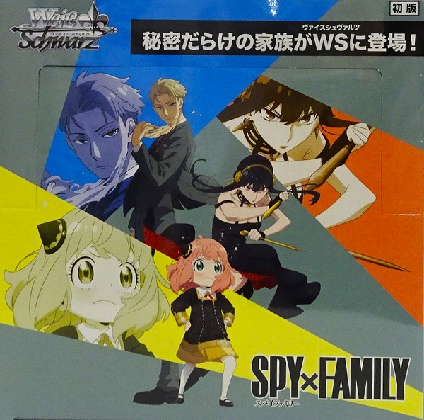 ヴァイスシュヴァルツ ブースターパック スパイファミリー BOX【未開封・箱傷み有】SPY×FAMILY（Weiβ Schwarz トレーディングカードゲーム）