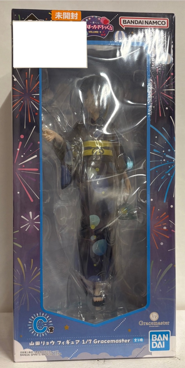 【未開封】一番くじ アニメ「ぼっち・ざ・ろっく！」VOLUME 4 C賞 山田リョウ フィギュア 1/7 Gracemaster