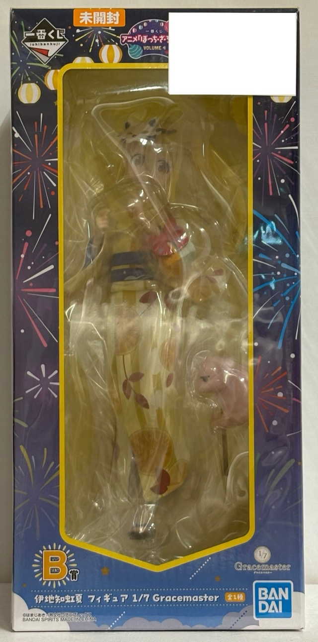 【未開封】一番くじ アニメ「ぼっち・ざ・ろっく！」VOLUME 4 B賞 伊地知虹夏 フィギュア 1/7 Gracemaster