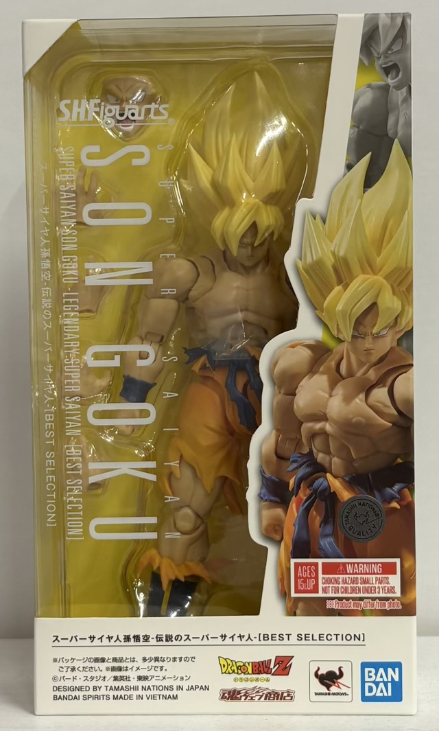 【未開封】ドラゴンボールZ S.H.Figuarts スーパーサイヤ人孫悟空 伝説のスーパーサイヤ人