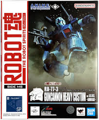 【未開封品】ROBOT魂 〈SIDE MS〉 機動戦士Zガンダム RX-77-3 ガンキャノン重装型 ver. A.N.I.M.E. ～ジャブロー基地仕様～（ロボットダマシイ GUNDAM）