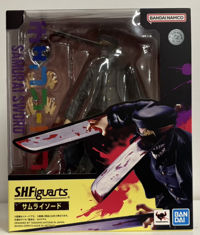 【未開封】チェンソーマン S.H.Figuarts サムライソード