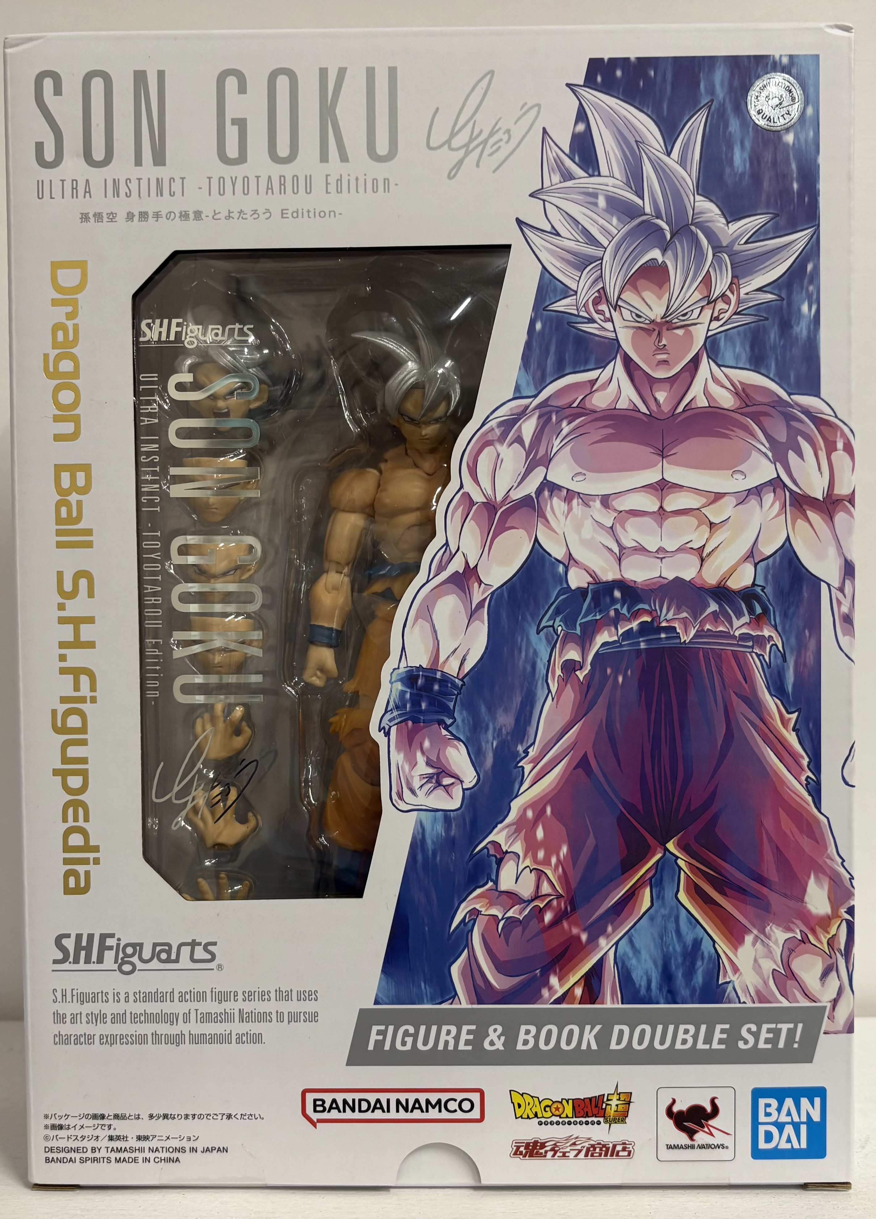 【未開封】ドラゴンボール超 S.H.Figuarts 孫悟空 身勝手の極意 とよたろう Edition
