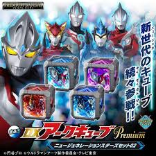 【未開封】ウルトラマンアーク DXアークキューブPremium ニュージェネレーションスターズセット02