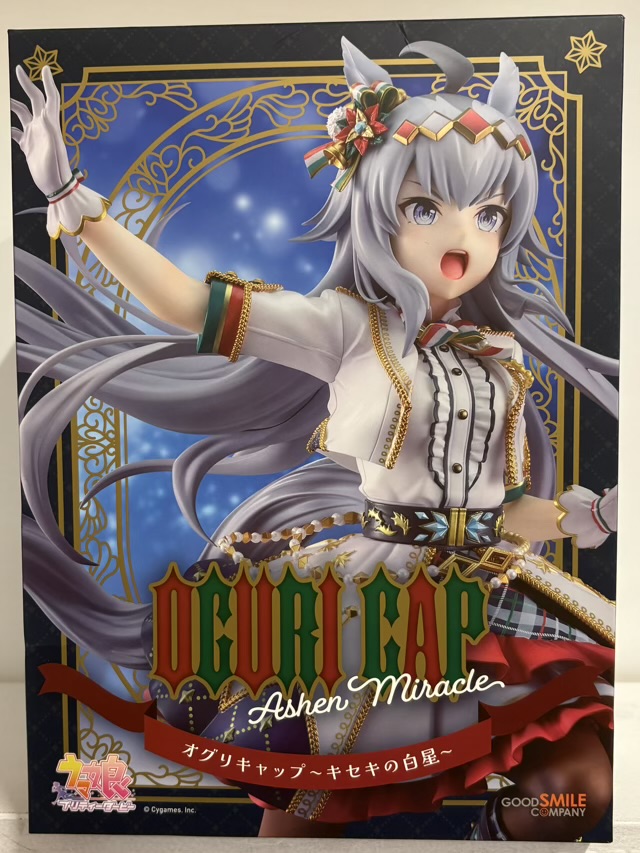 【未開封】ウマ娘 プリティーダービー オグリキャップ～キセキの白星～ 1/7 完成品フィギュア
