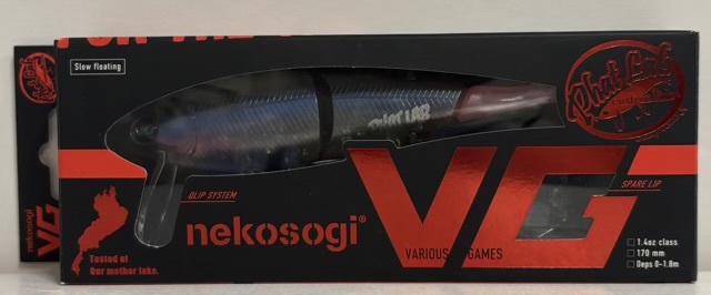 【未使用品】PHAT LAB nekosogi VG THEベイト