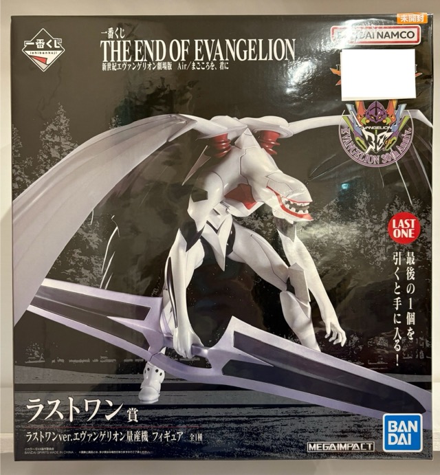 【未開封】一番くじ 新世紀エヴァンゲリオン劇場版 Air/まごころを、君に ラストワン賞 ラストワンver.エヴァンゲリオン量産機 フィギュア
