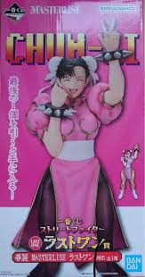 【未開封】一番くじ ストリートファイター ラストワン賞 春麗 MASTERLISE ラストワンver.