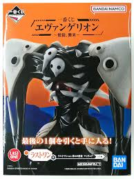 【未開封】一番くじ エヴァンゲリオン ～使徒、襲来！～  ラストワン賞 ラストワンver.第4の使徒 フィギュア