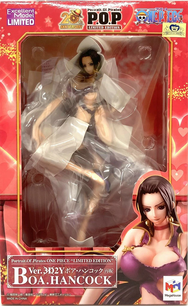 【未開封】Portrait.Of.Pirates “LIMITED EDITION” ボア・ハンコック Ver.3D2Y 完成品フィギュア