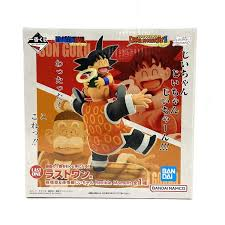 【未開封】一番くじ ドラゴンボール DRAGON HISTORY Ⅱ ラストワン賞 孫悟空＆孫悟飯じいちゃん Revible Moment