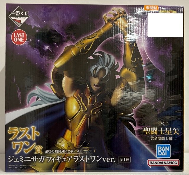 【未開封】一番くじ 聖闘士星矢 黄金聖闘士編 ラストワン賞 ジェミニサガ フィギュア ラストワンver.
