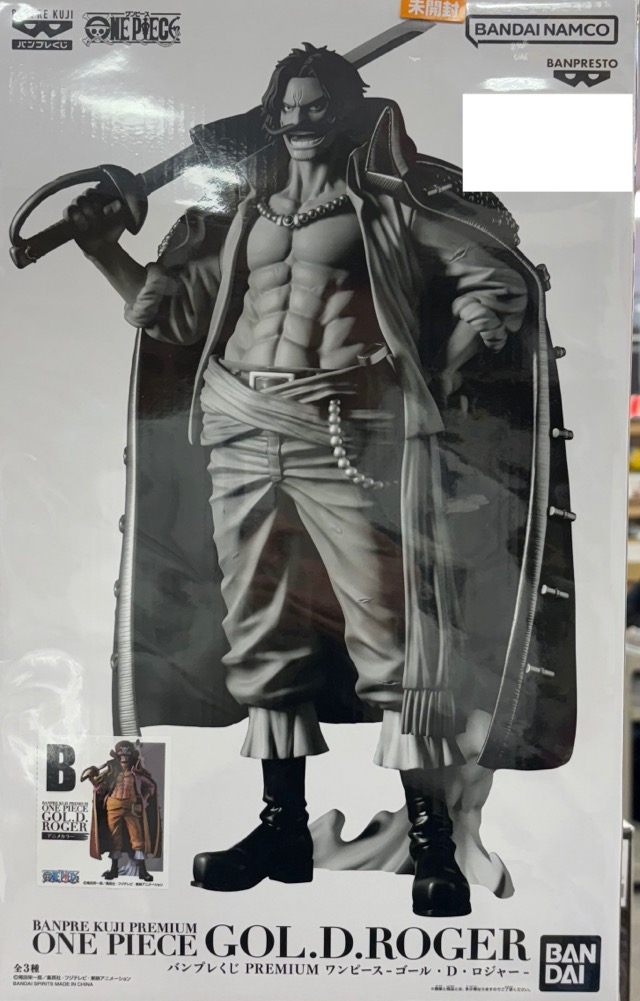 【未開封】バンプレくじ PREMIUM ワンピース ゴール・D・ロジャー B アニメカラー（ONE PIECE フィギュア）