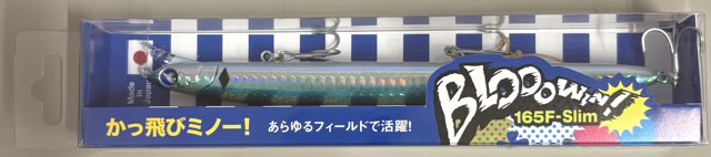 【未使用品】ブルーブルー ブローウィン！165F-Slim #16 房州アジ（Blue Blue ルアー）