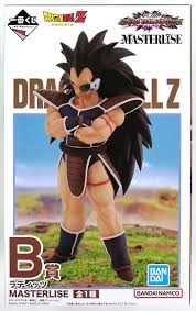 【未開封】一番くじ ドラゴンボール VSオムニバスアメイジング B賞 ラディッツ MASTERLISE