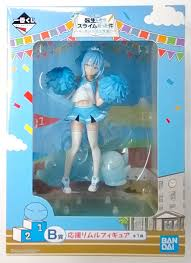 【未開封】一番くじ 転生したらスライムだった件 ～私立テンペスト学園！～ B賞 応援リムルフィギュア