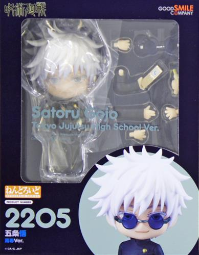 【未開封】呪術廻戦 ねんどろいど 五条悟 高専Ver.