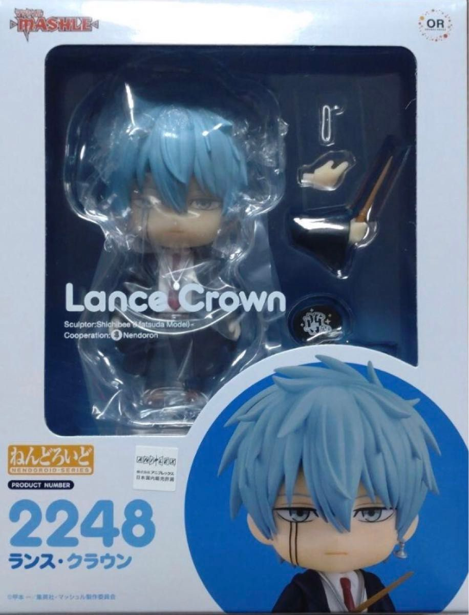 【未開封】マッシュル ねんどろいど ランス・クライン