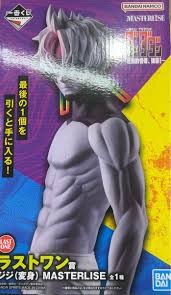 【未開封】一番くじ ダンダダン ～圧倒的怪奇、強襲!～ ラストワン賞 ジジ(変身) MASTERLISE