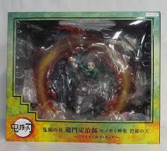 【未開封】鬼滅の刃 竈門炭治郎 ヒノカミ神楽 碧羅の天 1/8 完成品フィギュア