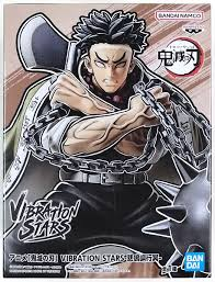 【未開封】鬼滅の刃 VIBRATION STARS 悲鳴嶼行冥