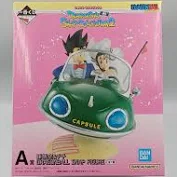 【未開封】一番くじ ドラゴンボール  SNAP COLLECTION2 A賞 孫悟空＆チチ DRAGONBALL SNAP FIGURE（DRAGON BALL フィギュア）