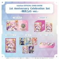 【未開封・輸送箱開封】hololive OFFICIAL CARD GAME 1st Anniversary Celebration Set 博衣こより ver.