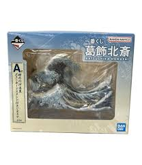 【未開封】一番くじ 葛飾北斎 A賞 神奈川沖浪裏 ポストカードスタンド付きジオラマ