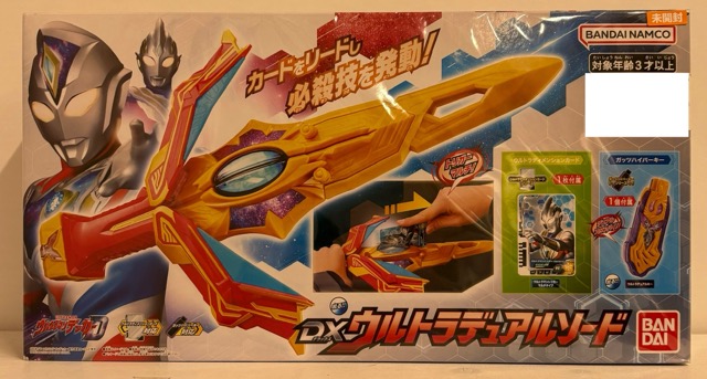 【未開封】ウルトラマンデッカー DXウルトラデュアルソード