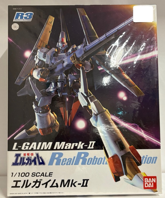 リアルロボットレボリューション 1/100 エルガイムMk-II