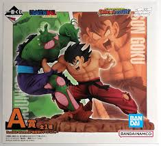 【未開封】一番くじ ドラゴンボール DRAGON HISTORY A賞 Revible Moment 孫悟空VSマジュニア
