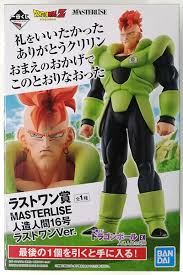 【未開封】ドラゴンボールZ 一番くじ ドラゴンボールEX 人造人間の恐怖 ラストワン賞 MASTERLISE 人造人間16号 ラストワンVer.