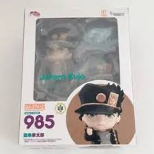 【未開封】ジョジョの奇妙な冒険 ねんどろいど 空条承太郎