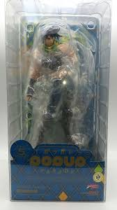 【未開封】POP UP PARADE ジョジョの奇妙な冒険 ジョセフ・ジョースター フィギュア