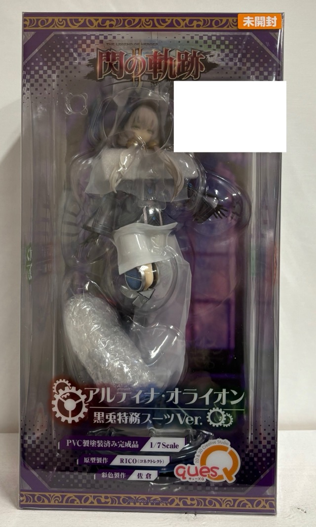 【未開封】英雄伝説 閃の軌跡II アルティナ・オライオン 黒兎特務スーツVer. 1/7 完成品フィギュア