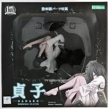 【未開封】HORROR美少女 貞子 1/7 完成品フィギュア