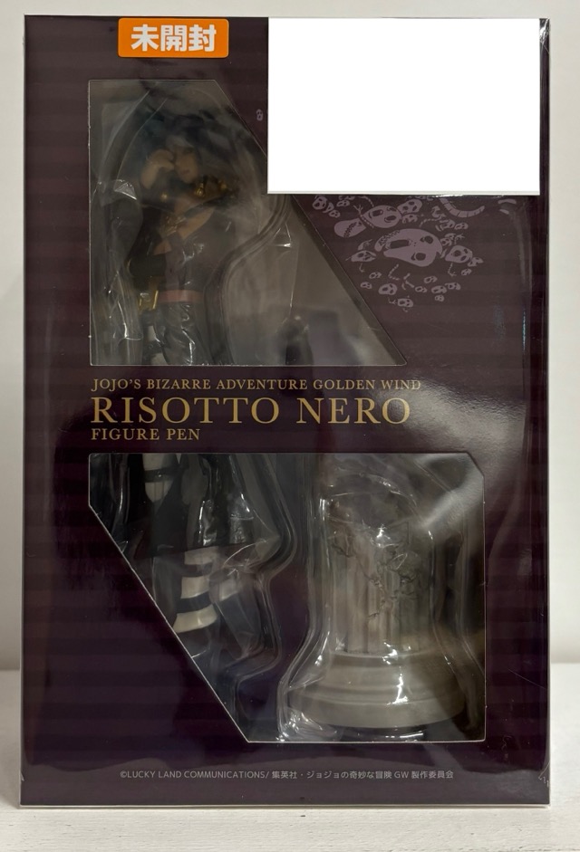 【未開封】ジョジョの奇妙な冒険 黄金の風 リゾット・ネエロ フィギュアペン