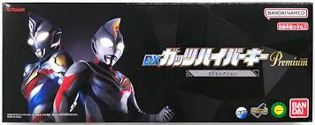 【未開封】ウルトラマントリガー DXガッツハイパーキーPremium EXセレクション【プレミアムバンダイ限定】