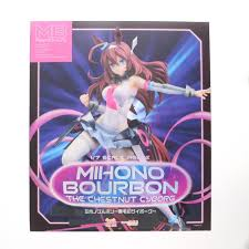 【未開封】ウマ娘 プリティーダービー ミホノブルボン～栗毛のサイボーグ～ 1/7 完成品フィギュア