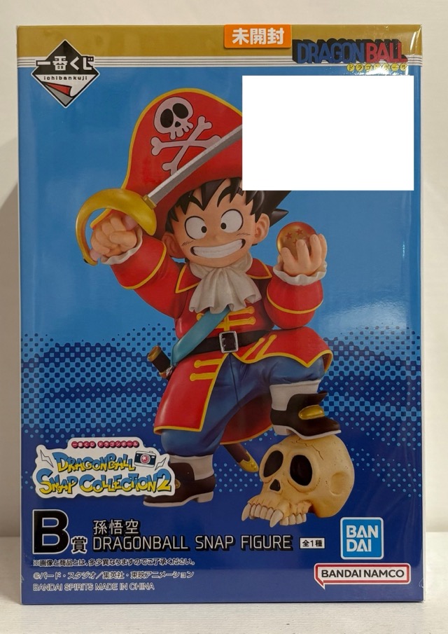 【未開封】一番くじ ドラゴンボール  SNAP COLLECTION2 B賞 孫悟空 DRAGONBALL SNAP FIGURE（DRAGON BALL フィギュア）