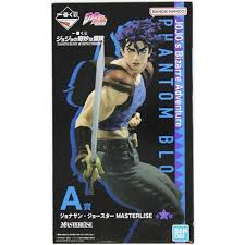 【未開封】一番くじ ジョジョの奇妙な冒険 PHANTOM BLOOD ＆ BATTLE TENDENCY A賞 ジョナサン・ジョースター MASTERLISE