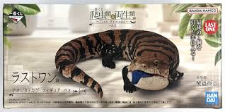 【未開封】一番くじ 爬虫類＆両生類～Tiny Friends～vol.2 A賞 アオジタトカゲ フィギュア