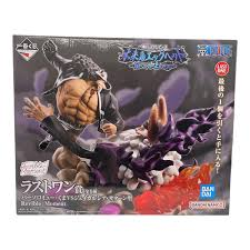 【未開封】一番くじ ワンピース 未来島エッグヘッド ～Burst of Energy～ ラストワン賞 バーソロミュー・くまVSジェイガルシア・サターン聖