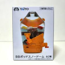 【未開封】デス・ストランディング２　BBポッドスノードーム ブラック