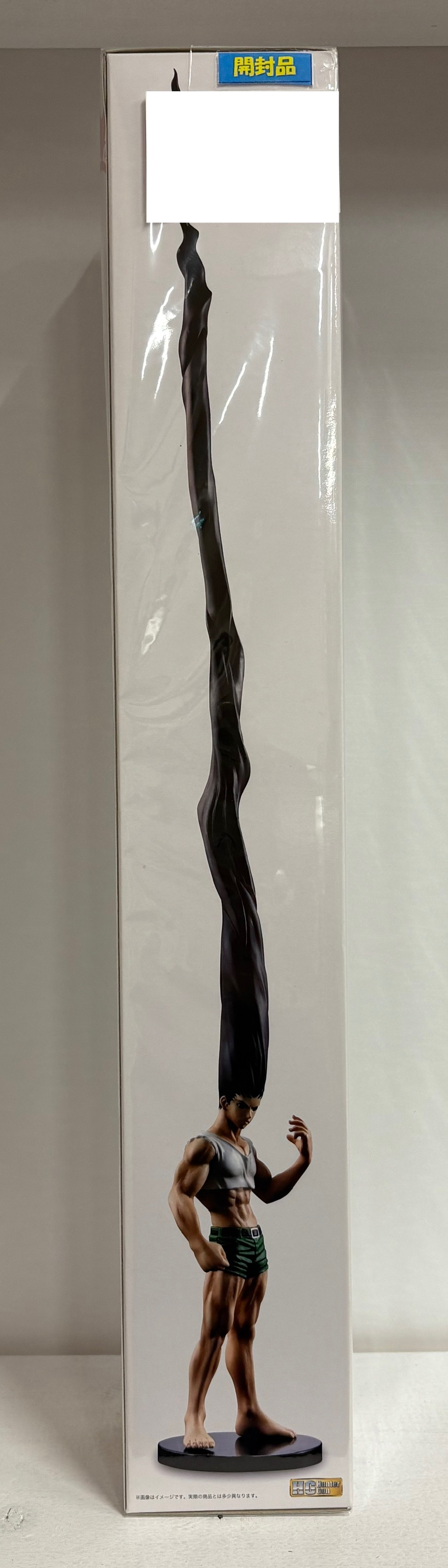 【開封品】HUNTER×HUNTER ゴン＝フリークス フィギュア
