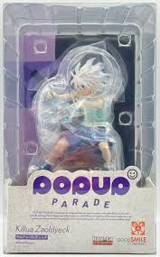【未開封】HUNTER×HUNTER POPUP PARADE キルア＝ゾルディック