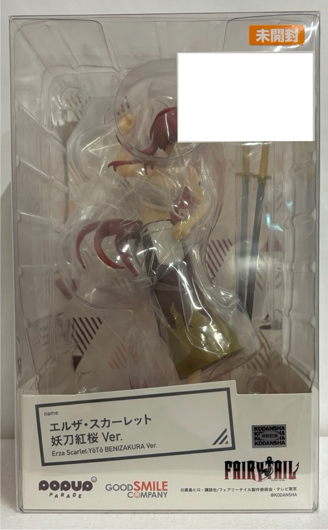 【未開封】FAIRYTAIL POPUP PARADE エルザ・スカーレット 妖刀紅桜 Ver.