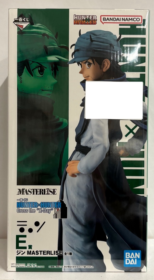 【未開封】一番くじ HUNTER×HUNTER Cross the "X-day" E賞 ジン MASTERLISE