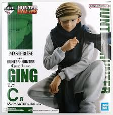 【未開封】一番くじ HUNTER×HUNTER GREED ISLAND C賞 ジン MASTERLISE（ハンター×ハンター フィギュア）